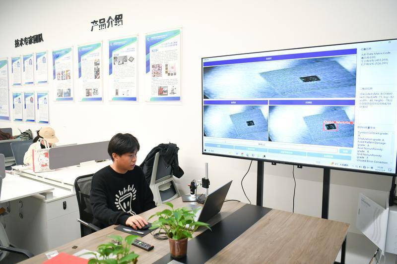 西安光子产业的“极致跃迁”